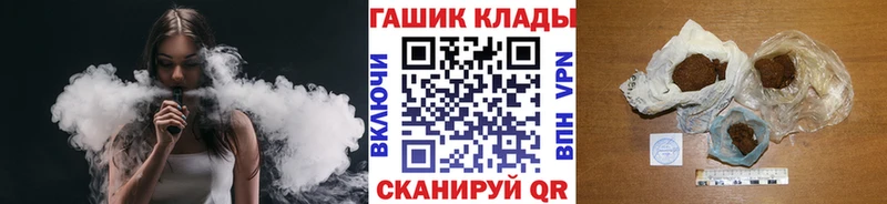 Наркошоп купить ГАШИШ  Бошки Шишки  Alpha-PVP  МЕФ  Казань