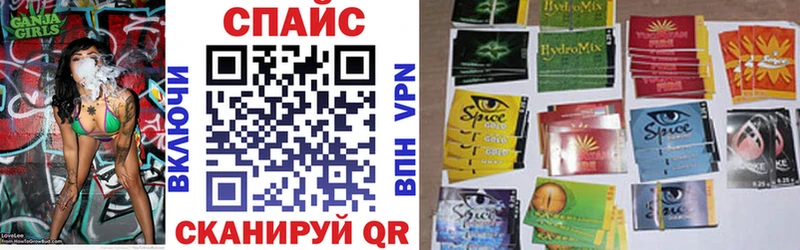 Купить где  Казань  БУТИРАТ бутандиол 