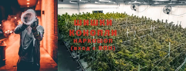 мефедрон Лабытнанги