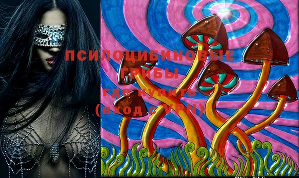 мефедрон Лабытнанги