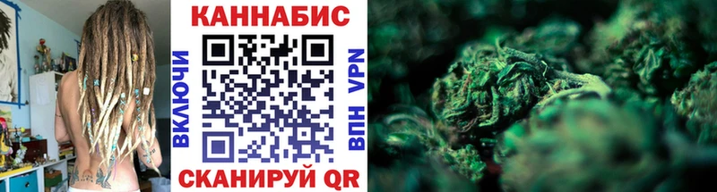 Купить  Казань  МАРИХУАНА SATIVA & INDICA 